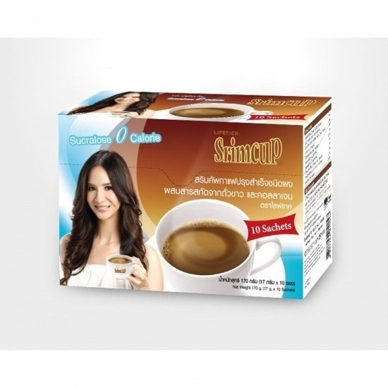 รับผลิตกาแฟผสมคอลลาเจน รับผลิตกาแฟผสมคอลลาเจน