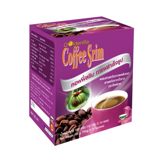 โรงงานผลิตกาแฟควบคุมน้ำหนัก - โรงงานผลิตอาหารเสริม กาแฟ, โกโก้, เครื่องดื่มสุขภาพ และเครื่องสำอาง โรงงานผลิตกาแฟควบคุมน้ำหนัก - โรงงานผลิตอาหารเสริม กาแฟ, โกโก้, เครื่องดื่มสุขภาพ และเครื่องสำอาง